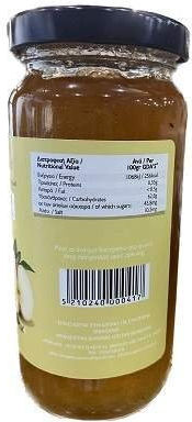 Μαρμελάδα Μήλο-κανέλα Biorganic 280γρ