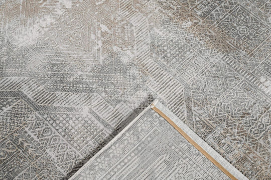 Χαλί Quadro 981 Grey Beige 200x290 Polcarpet
