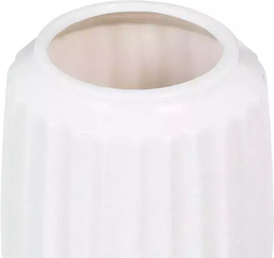 Ixia Regal Decorative Vase White 16x16x16cm