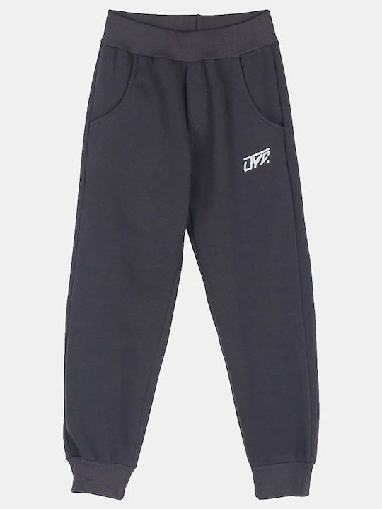 Joyce Kids Sweatpants Set Light grey