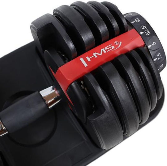 Sr52 Adjustable Dumbbell 52 Lbs Hms