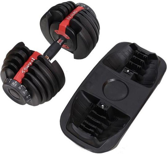 Sr52 Adjustable Dumbbell 52 Lbs Hms