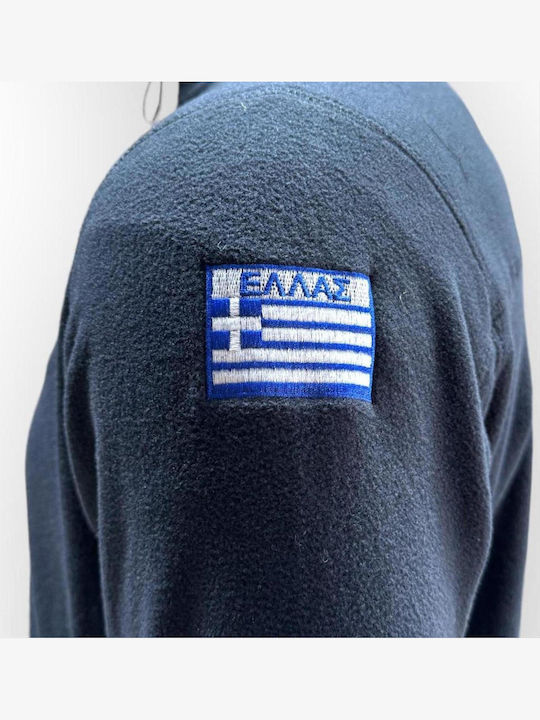 GreekForces Jagdjacke Vlies Blau