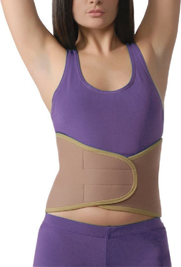 Alfa Care AC-1066 Elastic Belt Waist Neoprene in Beige color