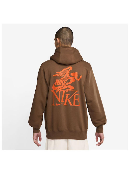 Nike Sportswear Brown with Hood