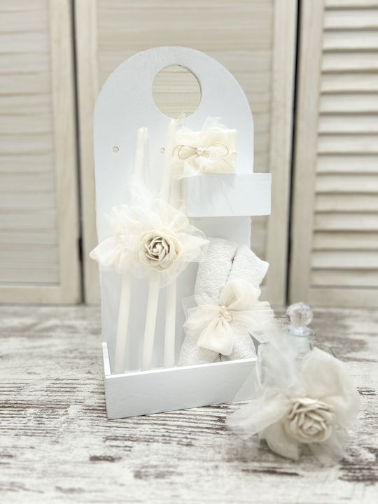 Carousel Monogram Baptism Set Package