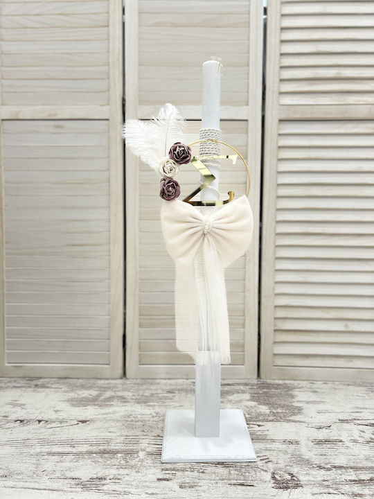 Carousel Monogram Baptism Package