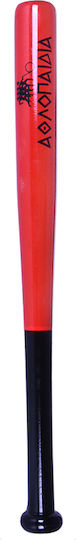 Athlopaidia Wooden Baseball Bat 61cm