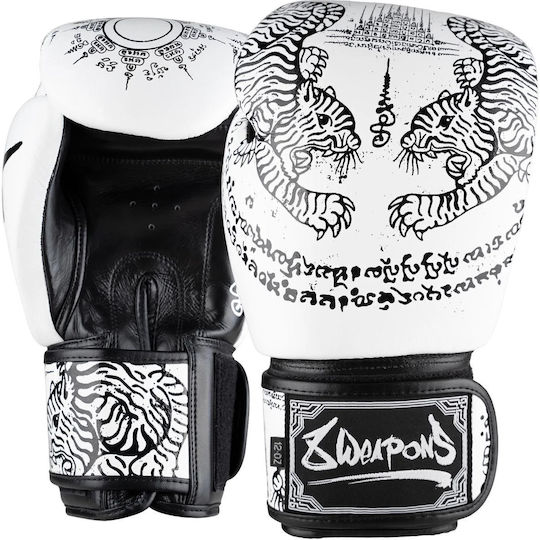 8 Weapons Leather Boxing Competition Gloves White