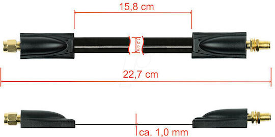 SMA Μετατροπέας Coaxial male σε Coaxial female 1τμχ