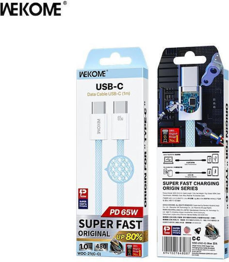 Technovo USB 2.0 Cable USB-C male - USB-C 66W PD Μπλε 1m