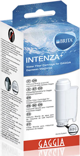 Gaggia Intenza + RI9113/60 Воден филтър за машина за еспресо