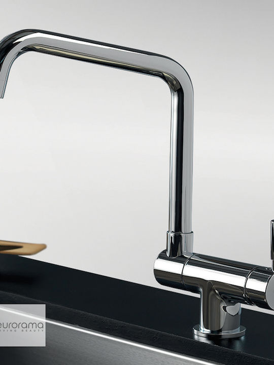 Eurorama Design 202- Σπαστή Μπαταρία Κουζίνας Πάγκου Chrome