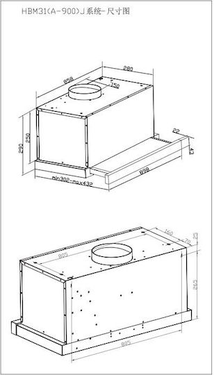 Davoline GP PLUS Sliding Vent Hood 90cm Inox
