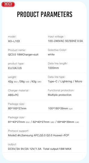 XO Charger GaN with USB-A Port and Cable Lightning 18W Quick Charge 3.0 Whites (L103 UK)