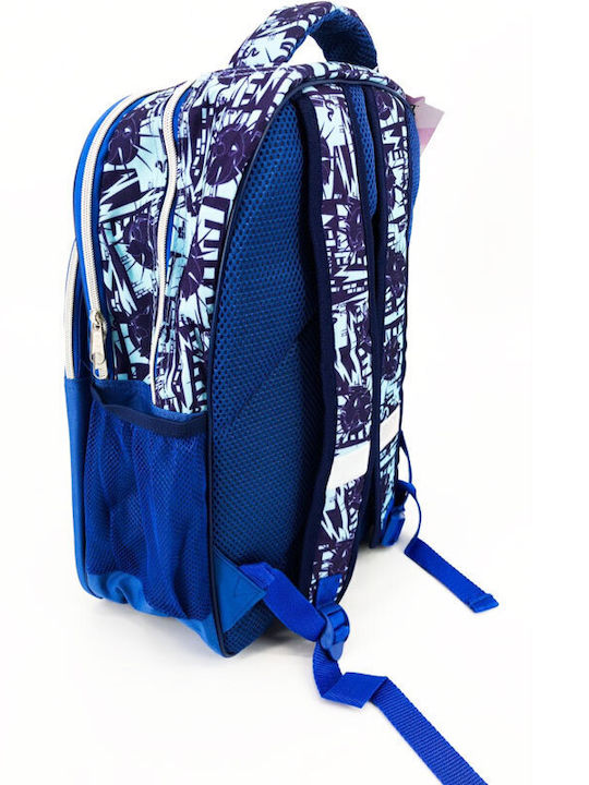 Setino School Backpack For Elementary With Water Bottle Holder Blue 32 x 15 x 42cm