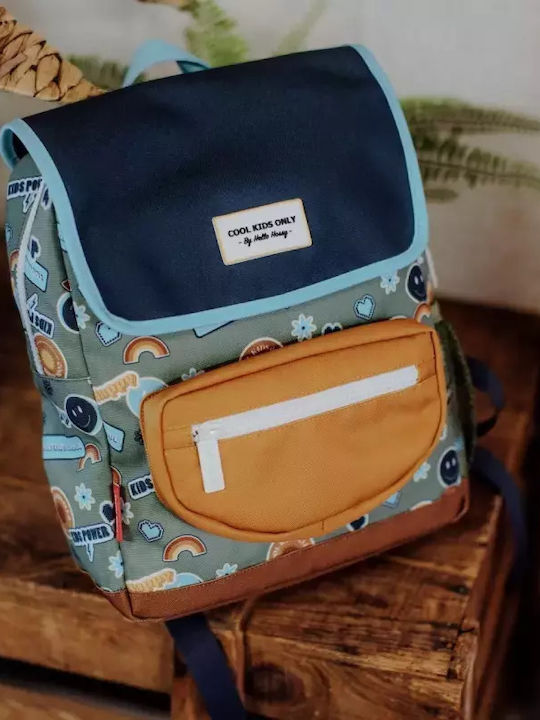 Hello Hossy Elementary School Backpack Multicolour 30 x 12 x 38cm
