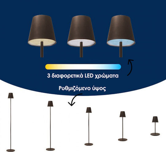 Beper LED Φωτιστικό Δαπέδου Υ122xΜ18εκ. με Θερμό Λευκό Φως Καφέ