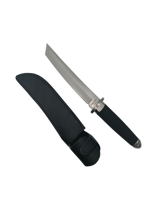 Set Two Hunting Knives Ideallstore Stainless Steel Silver 32.5 Cm Includes Sheath