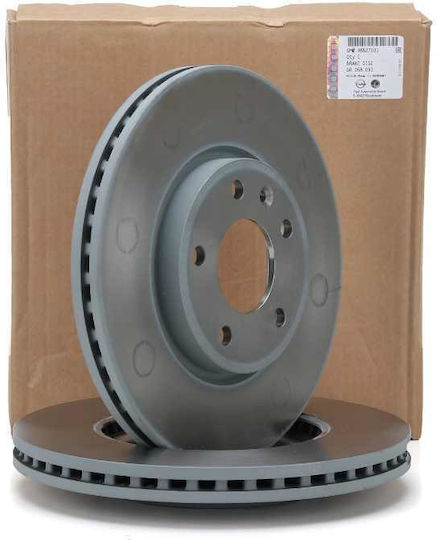 Brake Disc 1 Piece Front A-j 16" 300mm R