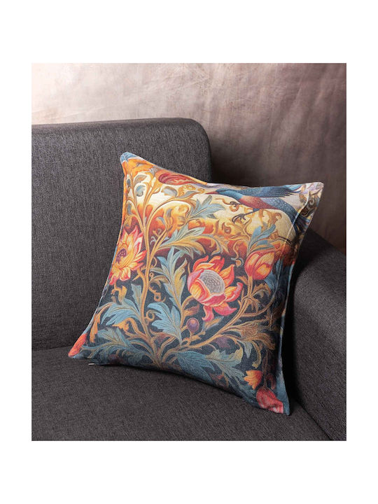 Silk Fashion Decorative Pillow Case Ks345 Multicolour 45x45cm.