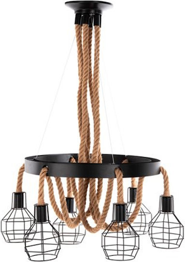 Artekko Lustră Suspendată Negru 65x65cm. Artekko Lustră Suspendată Negru 65x65cm.