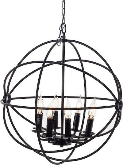 Artekko Lustră Suspendată Negru 53x53x50cm. Artekko Lustră Suspendată Negru 53x53x50cm.