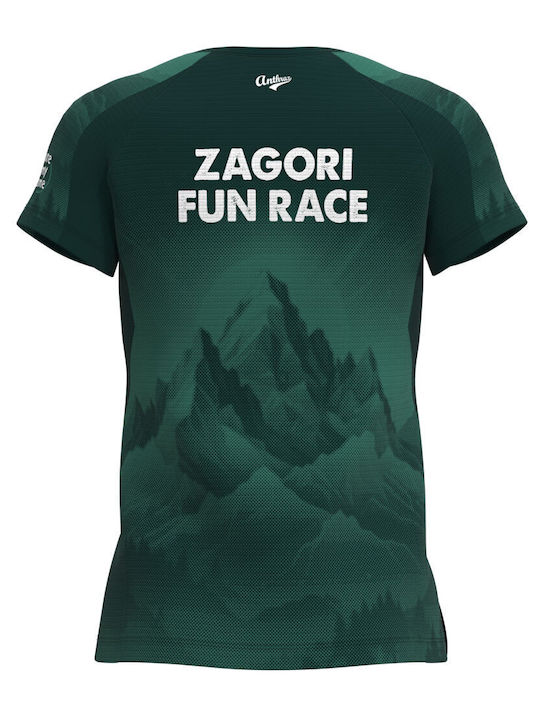 Zagori Mountain Running