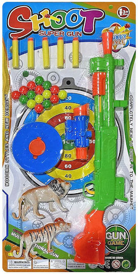 ToyMarkt Παιδικό Πιστόλι (Διάφορα Σχέδια) 1τμχ