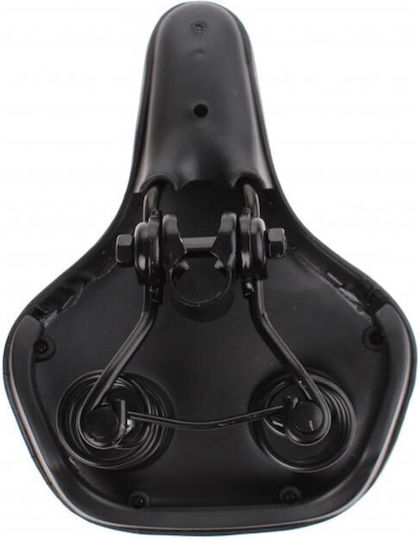 Dunlop Gel Black Bicycle Saddle City