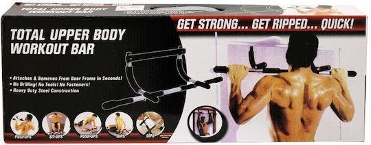 Camelino Door Gym 5877 Μονόζυγο Πόρτας
