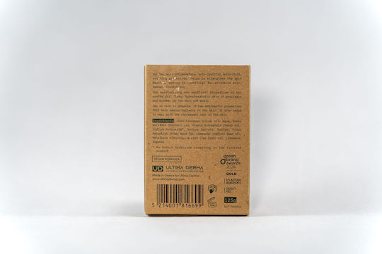 Ultima Derma Săpun Handmade cu Arbore de Ceai și Ulei de Măsline 125gr