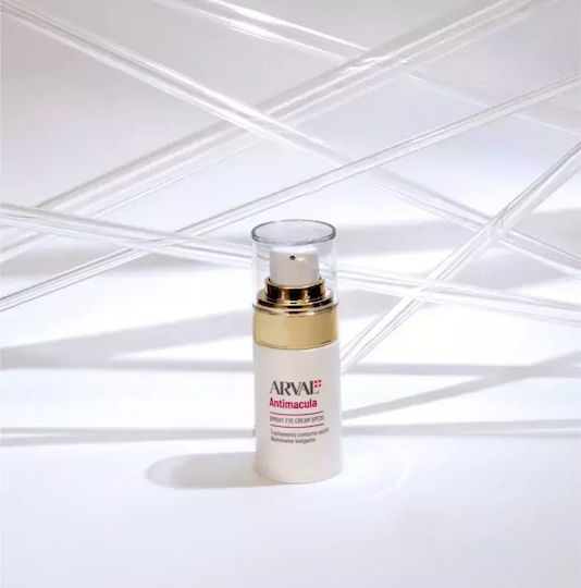 Arval Antimacula Augenbefeuchter für Aufhellung & Feuchtigkeitsspendend 15ml