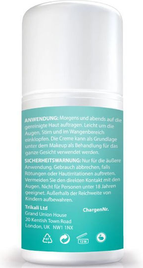 Bioniva Eye Moisturiser for Dark Circles Bags & Moisturizing 15ml