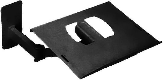 Tele TTV-005A/B Wall TV Mount with Arm up to 14" and 30kg Black