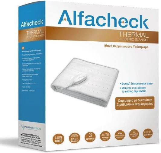 Alfacheck Thermal Single 60W 80x150cm