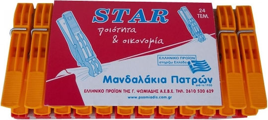 Star Μανταλάκια από Πλαστικό σε Καφέ Χρώμα 24τμχ 5201540309249