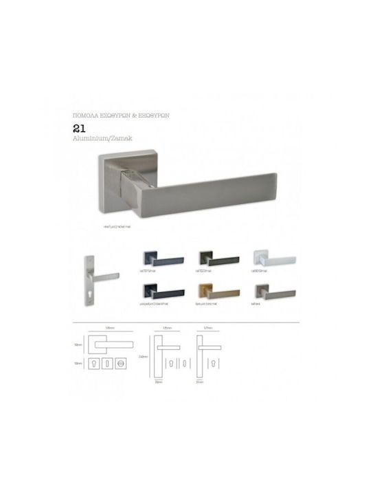 Best Design Lever Front Door with Plate Left (Center Distance 135mm) Sahara