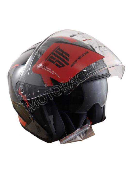 STR Sting Matt Black/Light Blue Motorradhelm Jet ECE 22.06