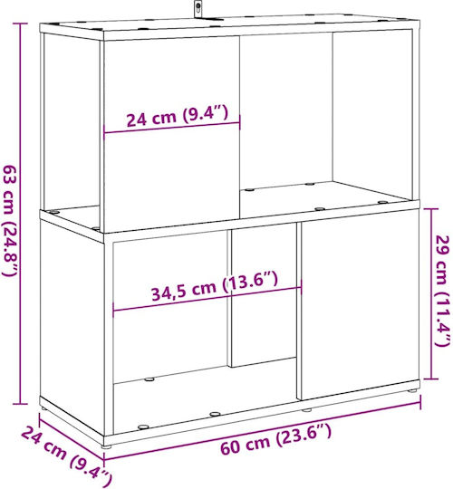 Βιβλιοθήκη Καφέ 60x24x63εκ.