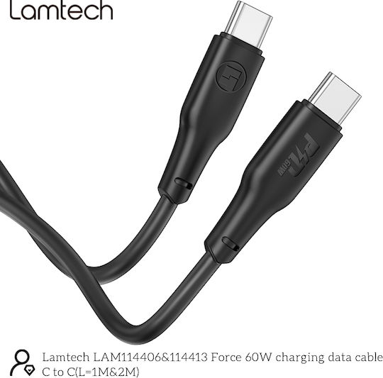 Lamtech USB 2.0 Кабел USB-C Мъжки - USB-C 60W Черен 1м LAM114406