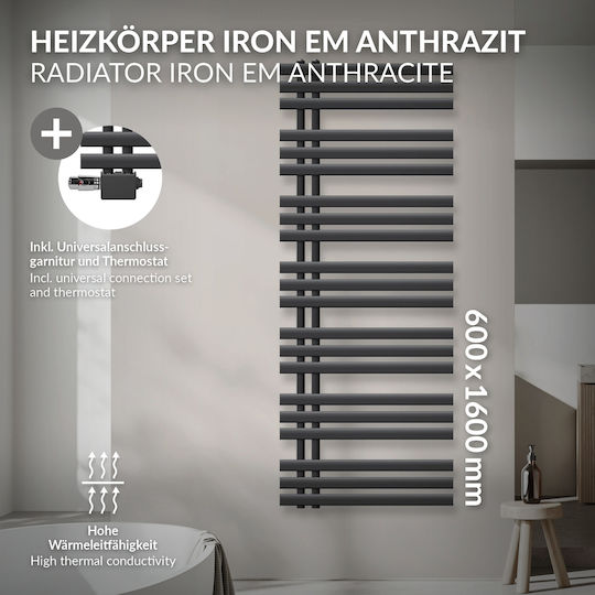 LuxeBath Towel Rail Bathroom 1600x600 Gray