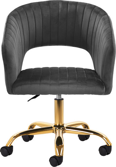 4rico Swivel Chair Qs-of212g Velvet Gray