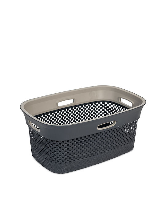 DEA home Καλάθι Αποθήκευσης Πλαστικό Γκρι 45lt