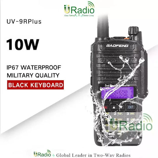 Baofeng Walkie Talkie Ip67 Waterproof 10w Power Output Radio Only