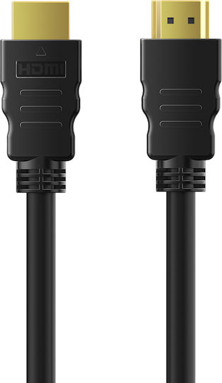 Cabletime Cable HDMI male - HDMI male 2m Μαύρο