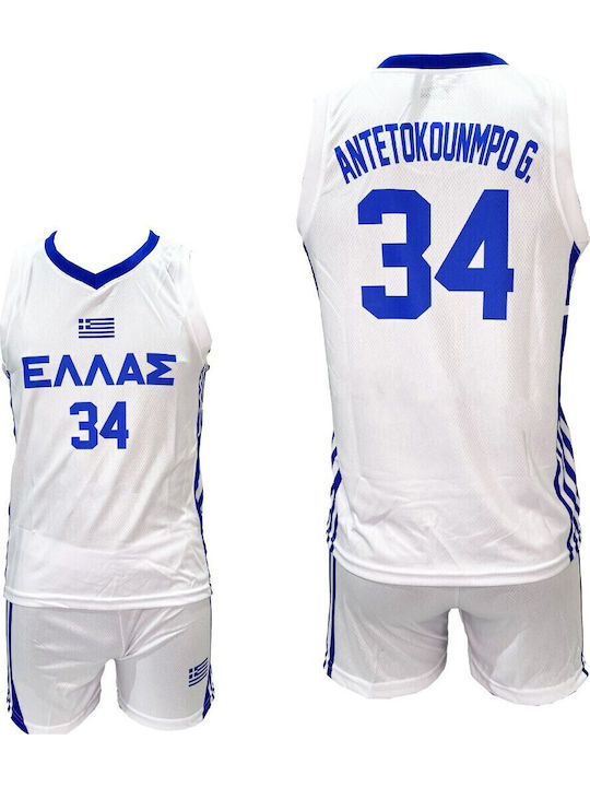 Kids' Basketball Set Greece National Team Antetokounmpo White 3434-24