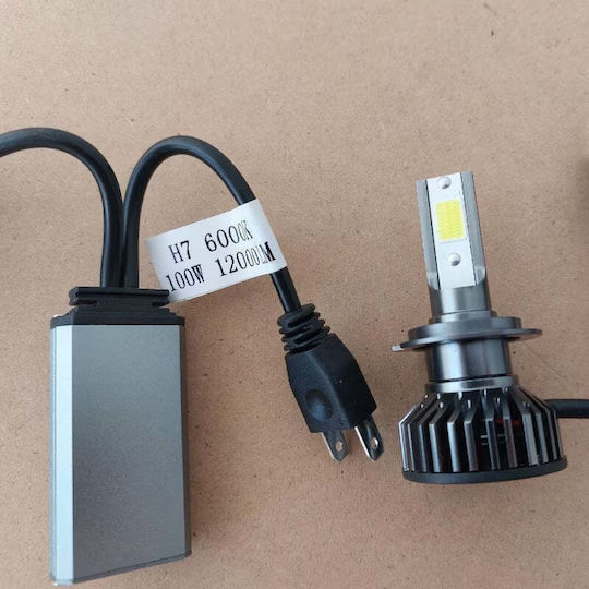 Set de 2 becuri LED H7 100W COB lumină albă rece 12000lm