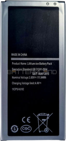 Baterie mobilă Eb-bj510cbe pentru Samsung Galaxy J5 2016 3.85v 3100mAh
