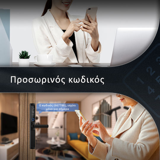 MOES Lacăt Electronic în culoare Negru cu Conectivitate Wi-Fi WDL-F2-3585-BK